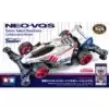 Tamiya 92447 1/32 Mini 4WD Tamiya Mini 4WD Neo VQS Tokyo Yakult Swallows (VZ Chassis)