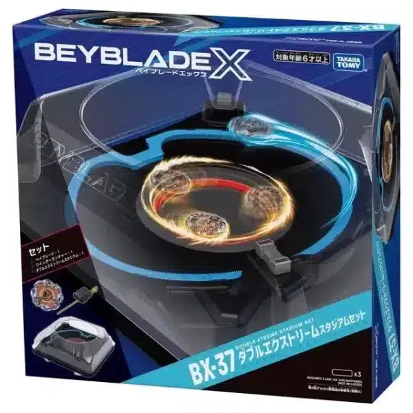 Beyblade X - BX-37 DOUBLE XTREME STADIUM SET