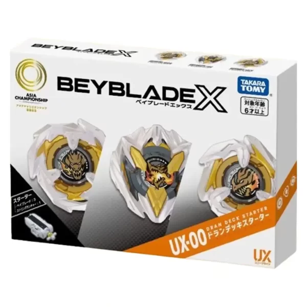 BEYBLADE X BXG-25 DRAGON STARTER SET ASIA EXCLUSIVE
