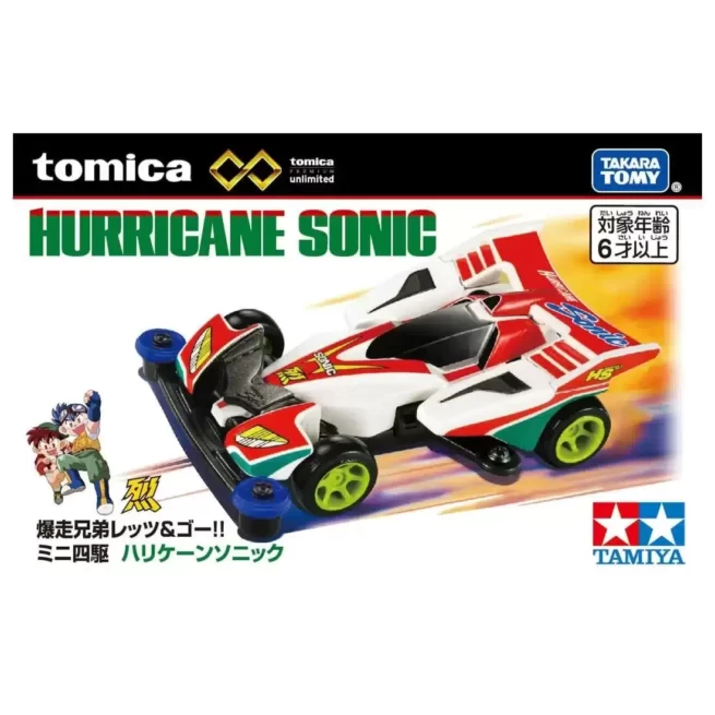 Tomica Premium 946588 - Unlimited Mini 4WD SERIES HURRICANE SONIC (TOMICA)