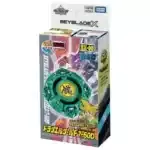 Beyblade X - BXG-11 BOOSTER DRACIEL SHIELD 7-60D