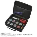 BEYBLADE X BX-25 GEAR CASE