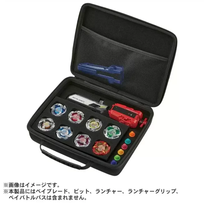 BEYBLADE X BX-25 GEAR CASE