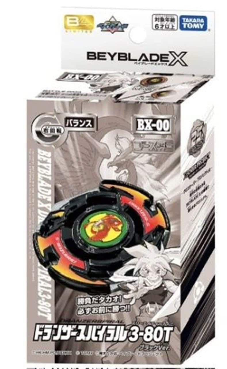 BEYBLADE X - BX-00 / BXG-15 BOOSTER DRANZERSPIRAL 3-80T BLACK