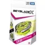Beyblade X CX-02 Starter WizardArc R4-55LO