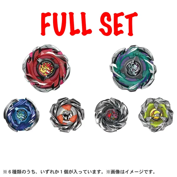 BEYBLADE X CX-05 FULL SET