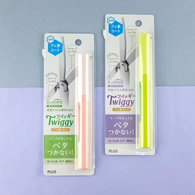 PLUS FitCut Curve Twiggy Scissors
