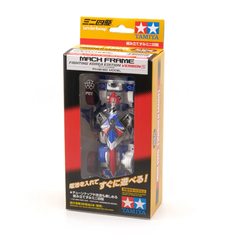ミニ四駆 Asia Challenge 2025 Mach Frame V.2 ミニ四駆 Asia