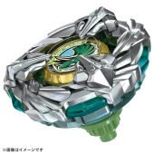 [PRE SALE ETA 30TH JUN] Beyblade X BX-44 Tricera Press M-85BS