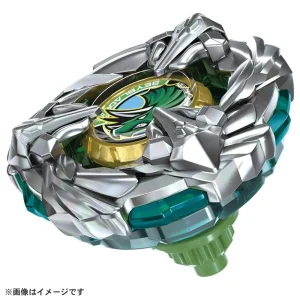 [PRE SALE ETA 30TH JUN] Beyblade X BX-44 Tricera Press M-85BS