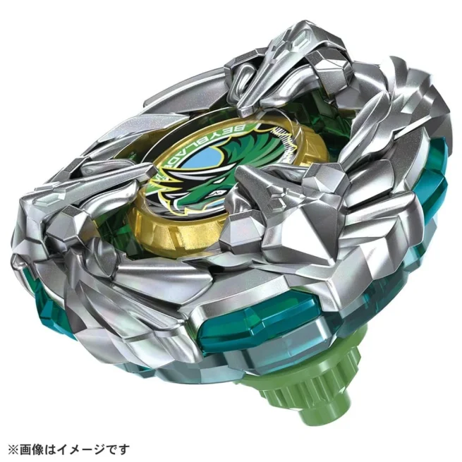 [PRE SALE ETA 30TH JUN] Beyblade X BX-44 Tricera Press M-85BS
