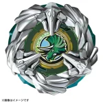 [PRE SALE ETA 30TH JUN] Beyblade X BX-44 Tricera Press M-85BS