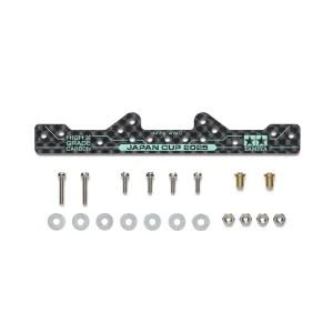 TAMIYA 95178 1/32 MINI 4WD HG HG CARBON REINFORCED PLATE
