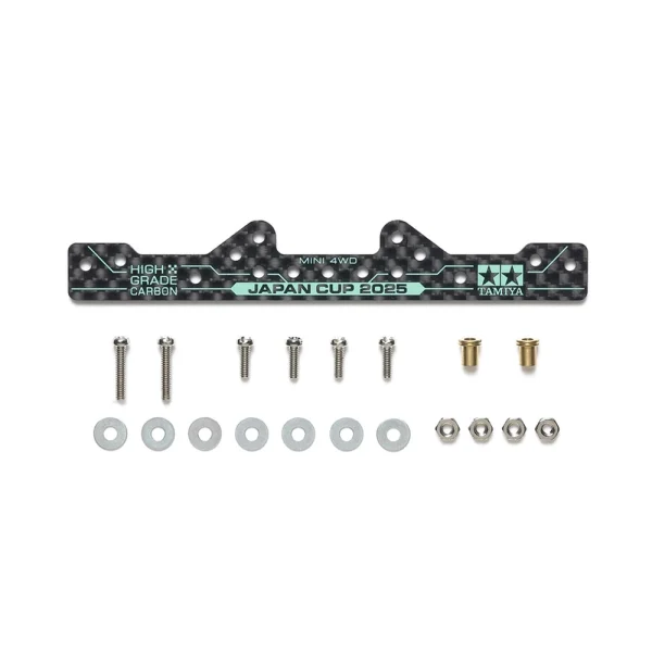 TAMIYA 95178 1/32 MINI 4WD HG HG CARBON REINFORCED PLATE