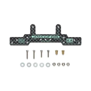 TAMIYA 95179 1/32 MINI 4WD HG HG CARBON REAR ROLLER STAY