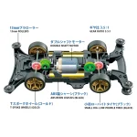 [PRE ORDER ETA DEC/JAN] TAMIYA 18663 1/32 MINI 4WD RAIZZAN (ME CHASSIS)