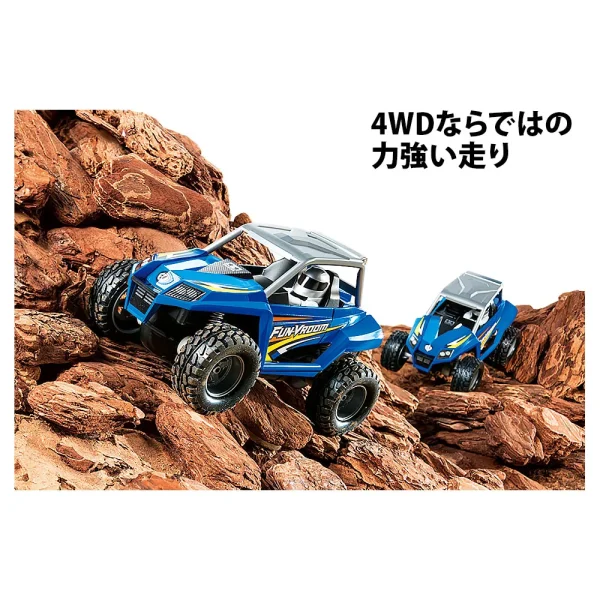 TAMIYA 19024 1/32 MINI 4WD FUN-VROOM (EZ CHASSIS)