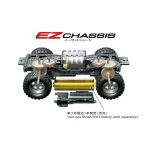 TAMIYA 19024 1/32 MINI 4WD FUN-VROOM (EZ CHASSIS)