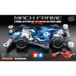 TAMIYA 92462 1/32 MINI 4WD MACH FRAME PHILIPPINE CUP CAR (FM-A CHASSIS)