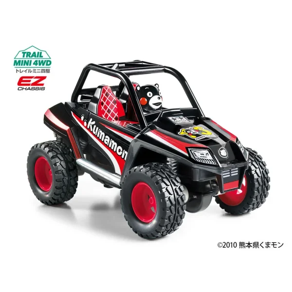 TAMIYA 95173 1/32 MINI 4WD TRAIL MINI 4WD KUMAMON VERSION (15TH ANNIVERSARY)