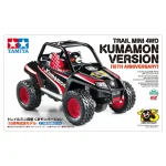 TAMIYA 95173 1/32 MINI 4WD TRAIL MINI 4WD KUMAMON VERSION (15TH ANNIVERSARY)