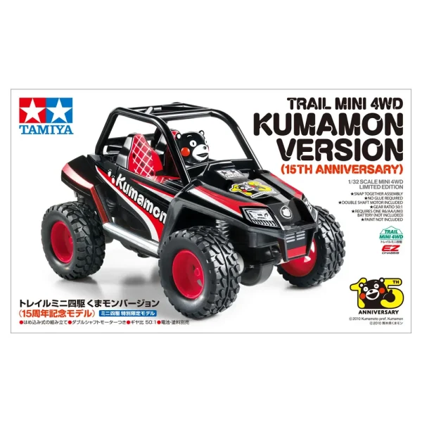 TAMIYA 95173 1/32 MINI 4WD TRAIL MINI 4WD KUMAMON VERSION (15TH ANNIVERSARY)