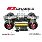 TAMIYA 95173 1/32 MINI 4WD TRAIL MINI 4WD KUMAMON VERSION (15TH ANNIVERSARY)