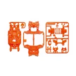 TAMIYA 95682 1/32 MINI 4WD REINFORCED GEAR COVER (for MS CHASSIS) FLUORESCENT ORANGE MINI 4WD STATION