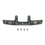 TAMIYA 95693 1/32 MINI 4WD HG CARBON REAR BUMPER PLATE (1.5MM)