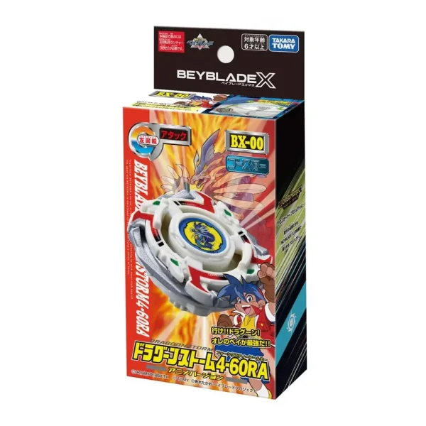 [PRE ORDER 31ST DEC ETA] BEYBLADE X BXG-22 BOOSTER DRAGOON STORM 4-60RA