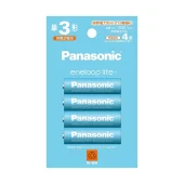 PANASONIC ENELOOP LITE PAPER PACKING (4 PCS)