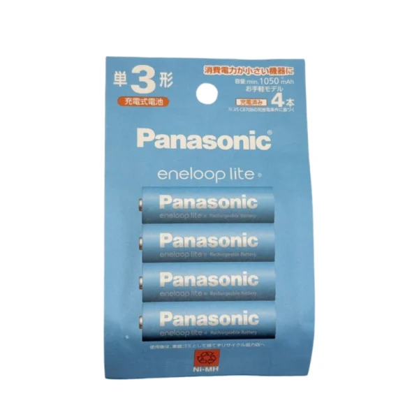 PANASONIC ENELOOP LITE PAPER PACKING (4 PCS)