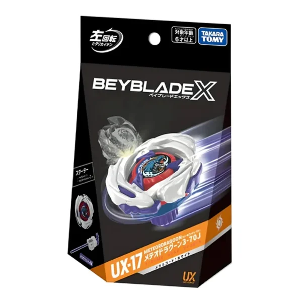 [PRE ORDER 31ST DEC ETA] BEYBLADE X UX-17 STARTER METEOR DRAGOON 3-70J