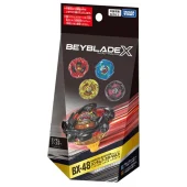[ETA 14TH FEB] BEYBLADE X BX-48 RANDOM BOOSTER – METAL COAT EDITION