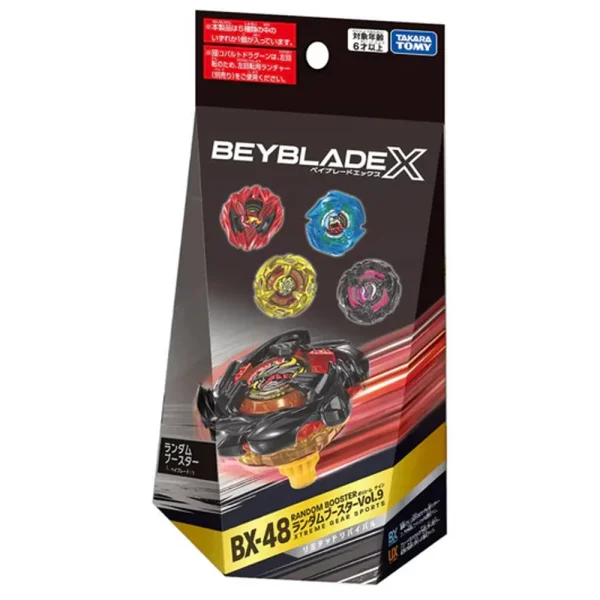 [ETA 14TH FEB] BEYBLADE X BX-48 RANDOM BOOSTER – METAL COAT EDITION - FULL SET