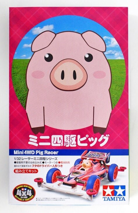 TAMIYA 18089 1/32 MINI 4WD PIG RACER (SUPER II CHASSIS)