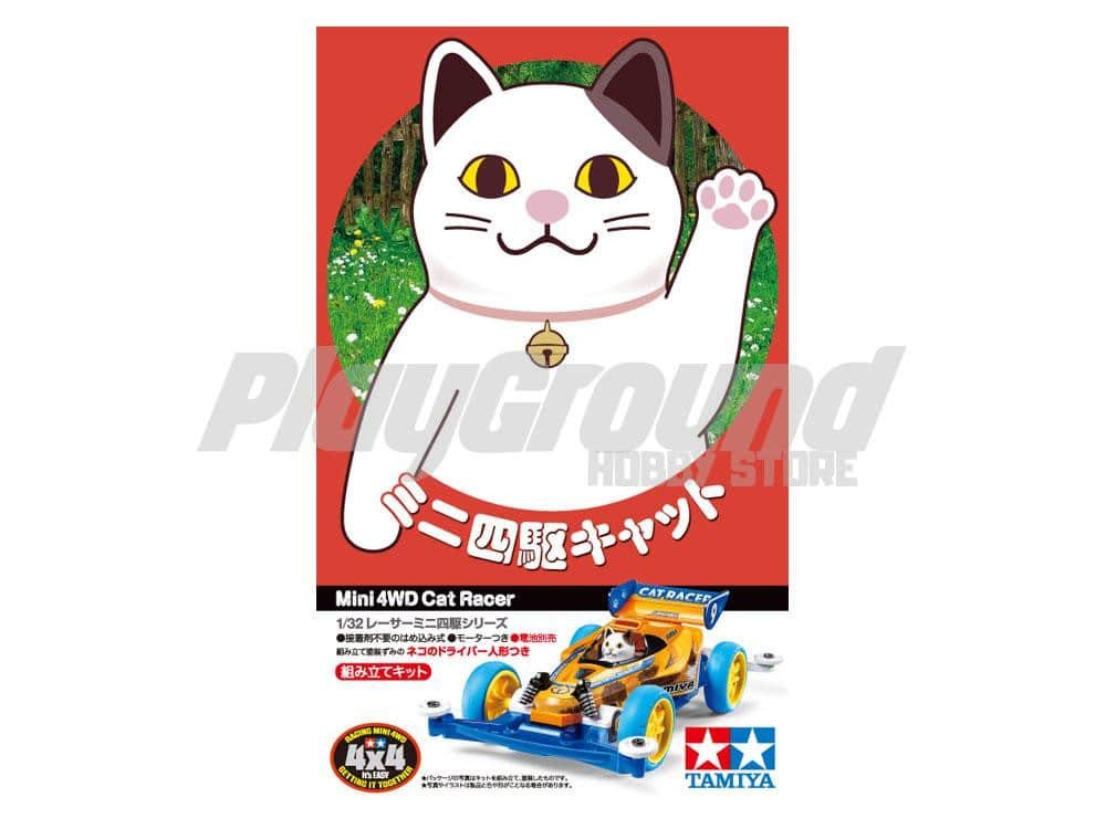TAMIYA 18090 1/32 MINI 4WD CAT RACER (SUPER-II CHASSIS)
