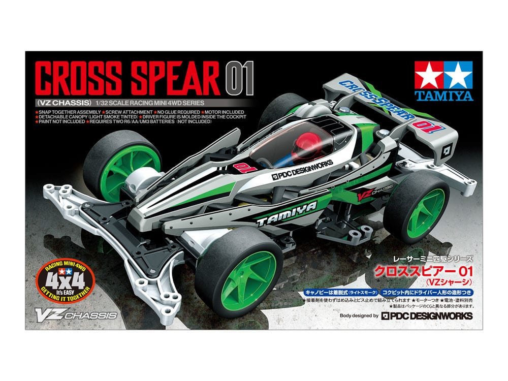 TAMIYA 18103 1/32 MINI 4WD CROSS SPEAR 01 (VZ)