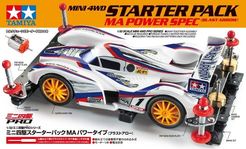 TAMIYA 18647 1/32 MINI 4WD STARTER PACK MA POWER SPEC