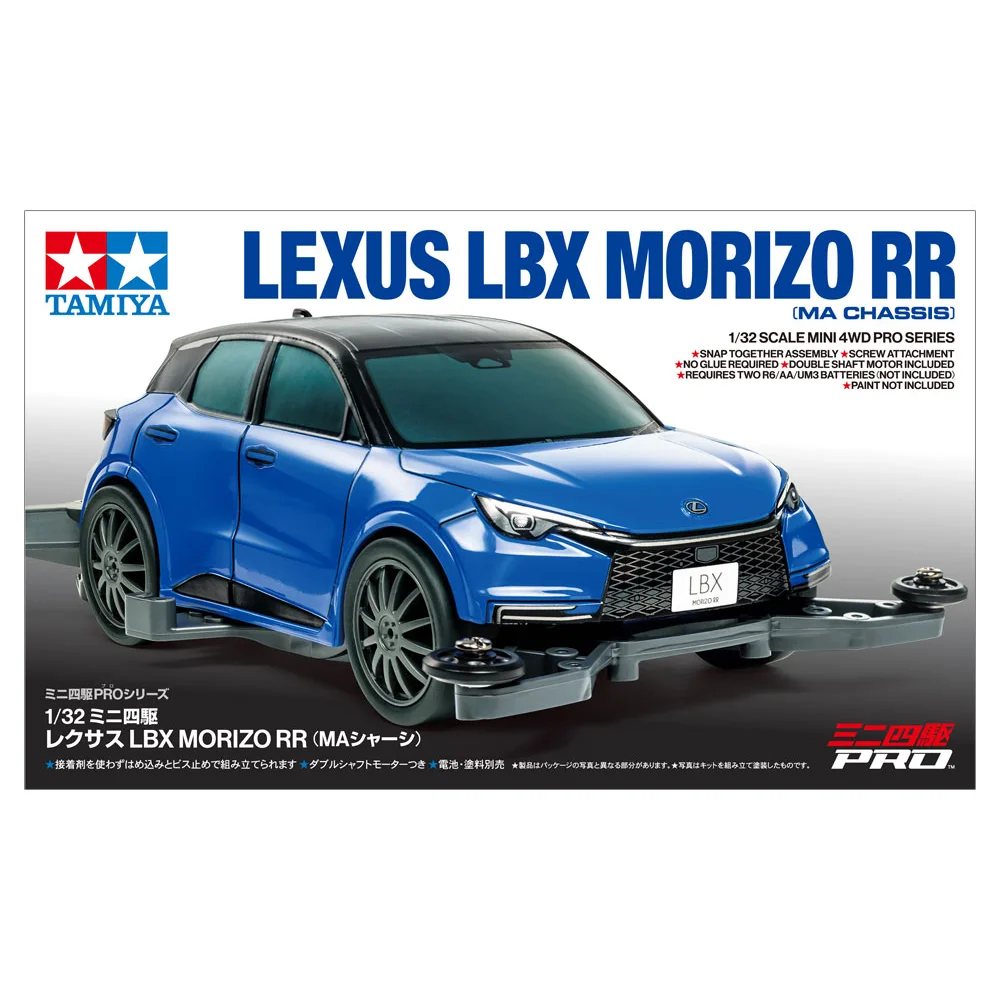 TAMIYA 18661 1/32 MINI 4WD LEXUS LBX MORIZO RR (MA CHASSIS)