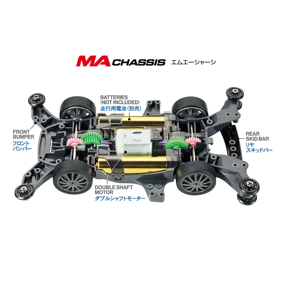 TAMIYA 18661 1/32 MINI 4WD LEXUS LBX MORIZO RR (MA CHASSIS)