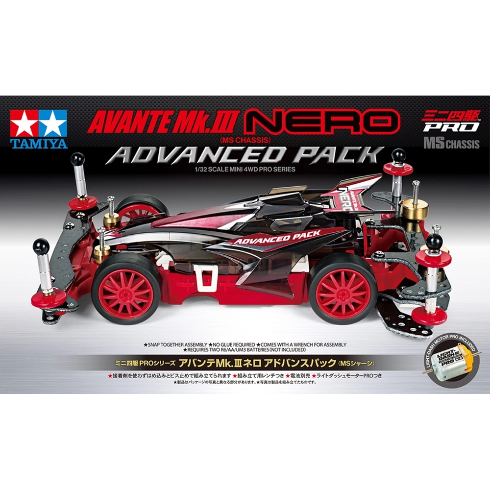 TAMIYA 18662 1/32 MINI 4WD AVANTE MK.III NERO