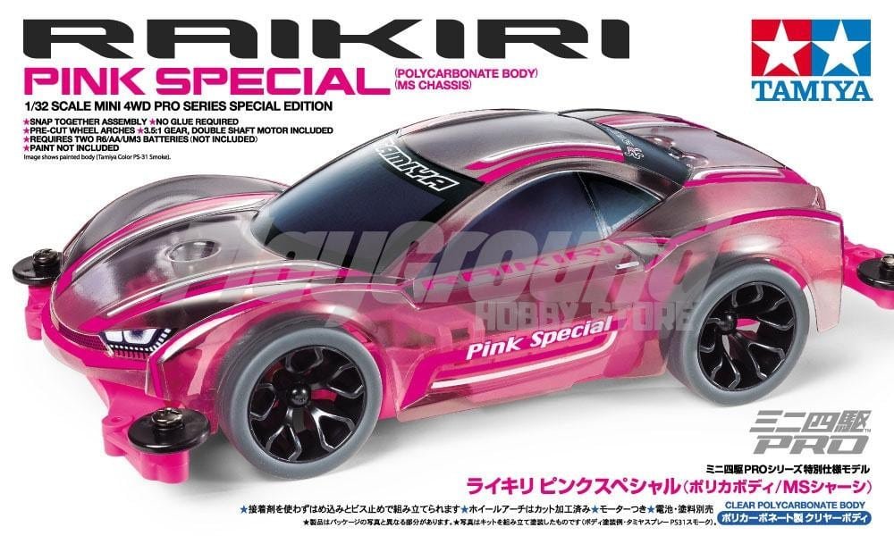TAMIYA 1/32 MINI 4WD JR RAIKIRI PINK SPECIAL (POLYCARBONATE BODY) (MS CHASSIS)