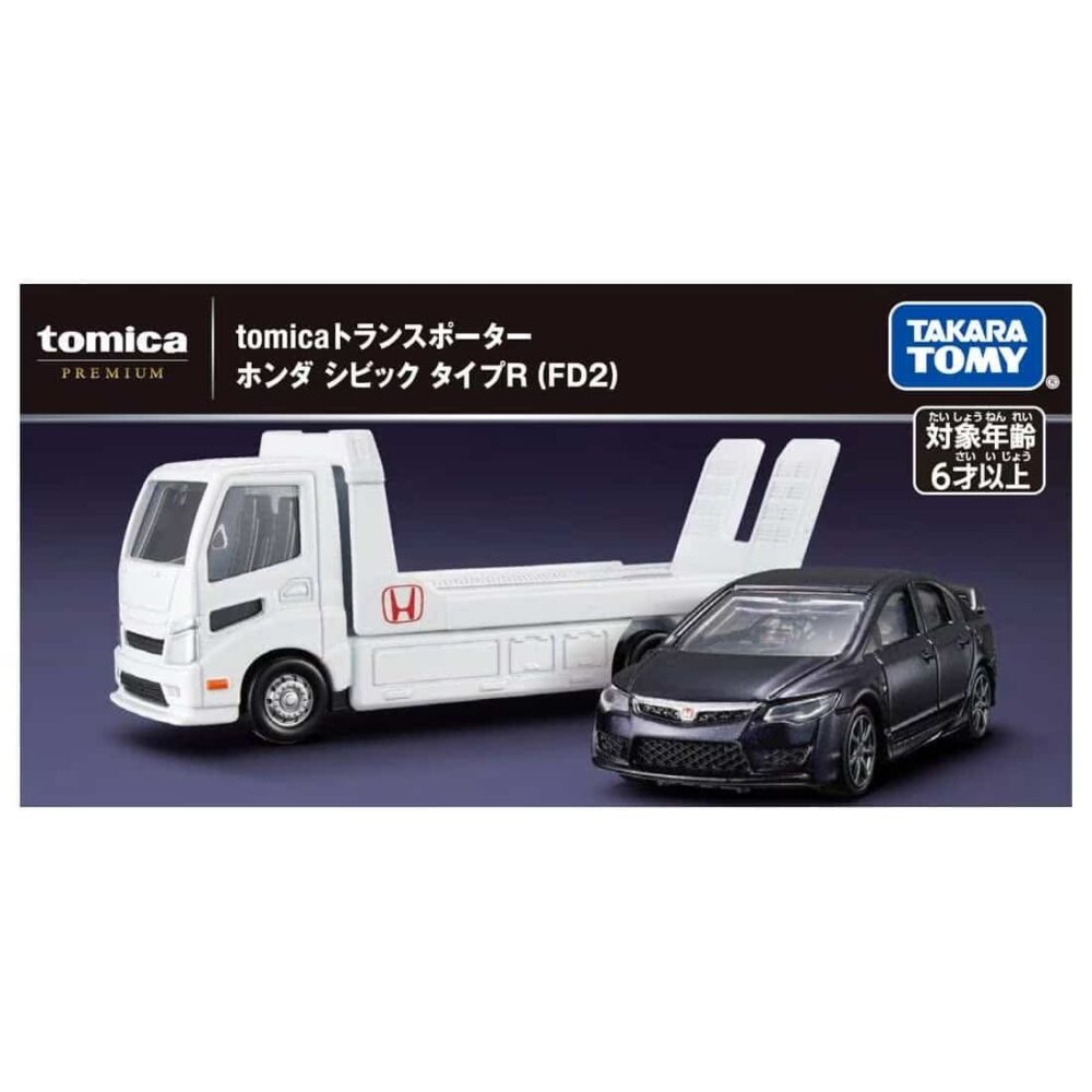 Tomica Transporter Honda Civic Type R (FD2) (912606)