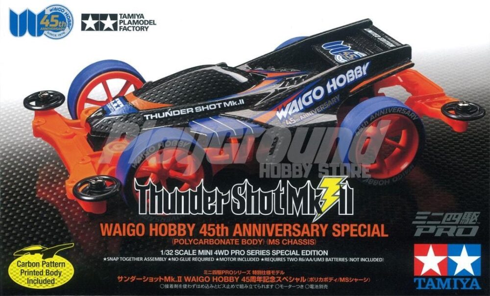 Tamiya 92429 Thunder Shot Mk.II WAIGO HOBBY 45th Anniversary Special