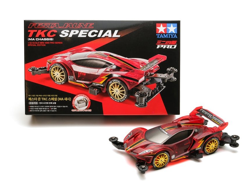 TAMIYA 92445 1/32 MINI 4WD FESTA JAUNE TAMIYA KOREA SPECIAL (MA CHASSIS)