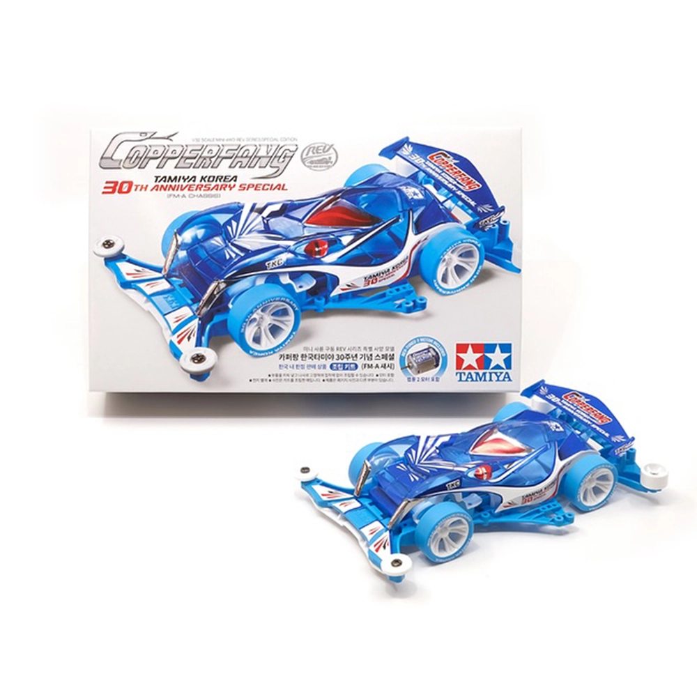 TAMIYA 92460 1/32 MINI 4WD COPPERFANG TKC 30TH ANNIVERSARY SPECIAL (FM-A CHASSIS)