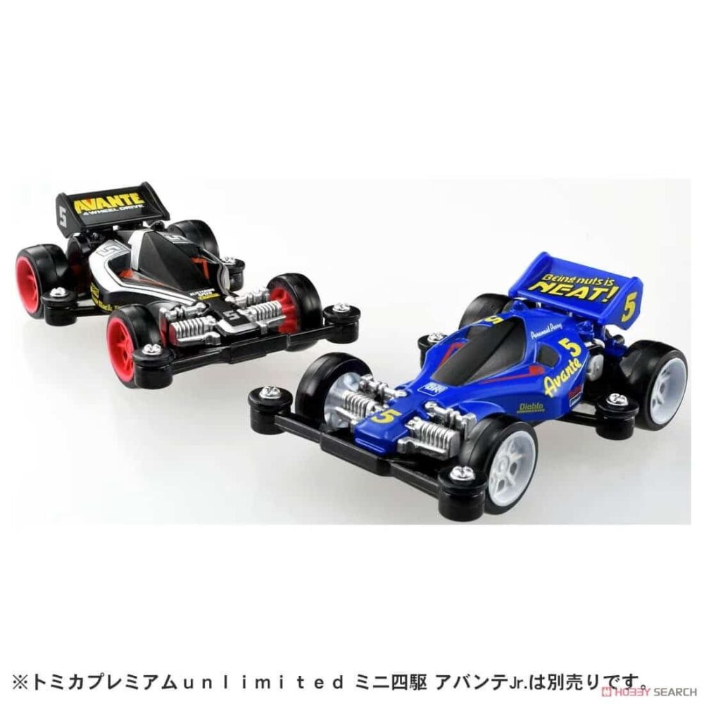 TOMICA PREMIUM 926870 - UNLIMITED MINI 4WD AVANTE JR. BLACK SPECIAL