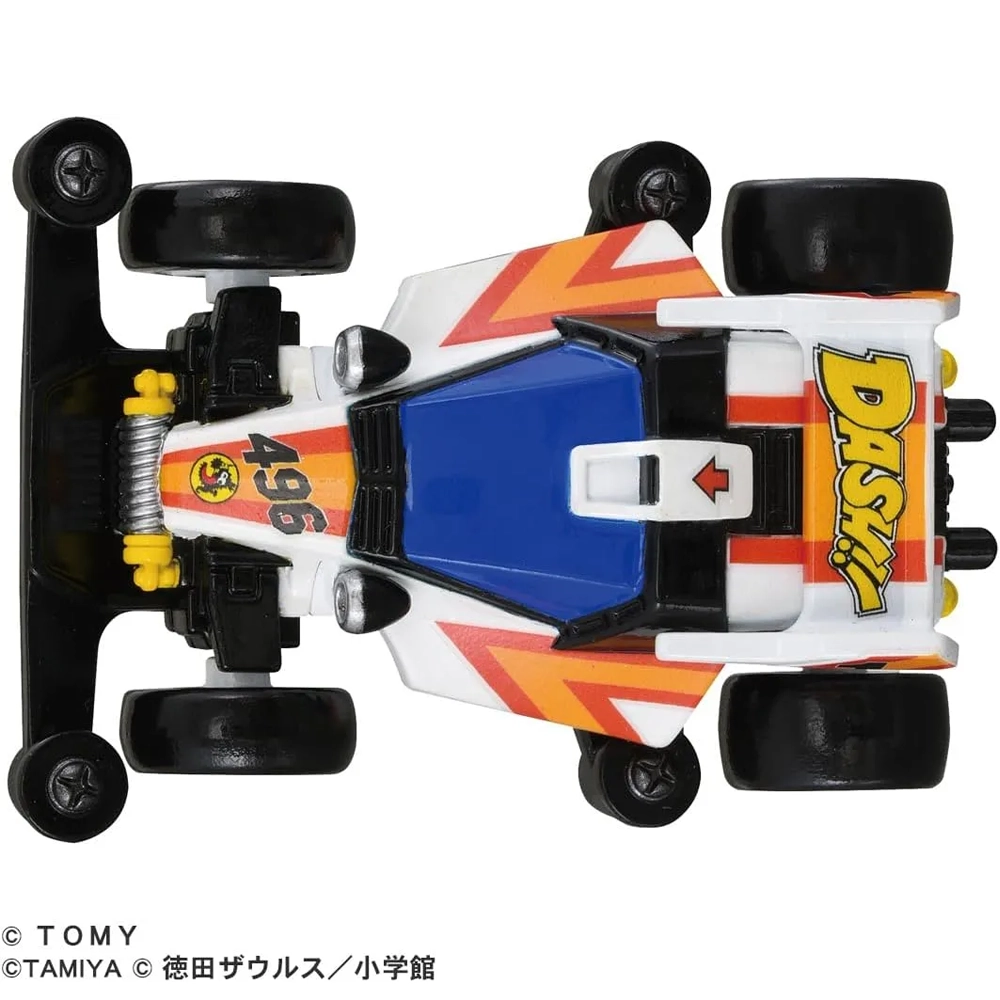 Tomica Premium 948438 - Unlimited Mini 4WD Dash! Yonkuro Mini 4WD Dash 1 Emperor
