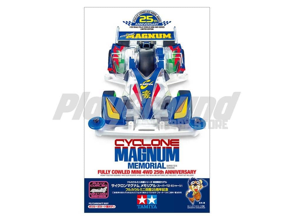 Tamiya 95126 1/32 Mini 4WD Cyclone Magnum Memorial (Super TZ-X Chassis) 25th Anniversary